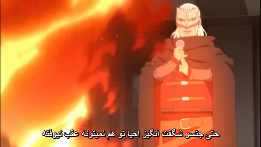 قسمت 181 انیمه بوروتو  Boruto...