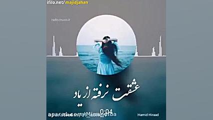 موسیقی غمگین جدید کلیپ عاشقانه...