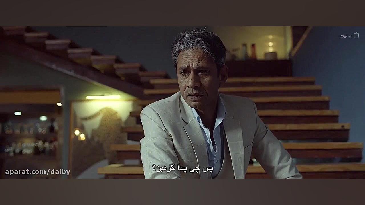 فیلم هندی چمدان| هندی جنایی |...