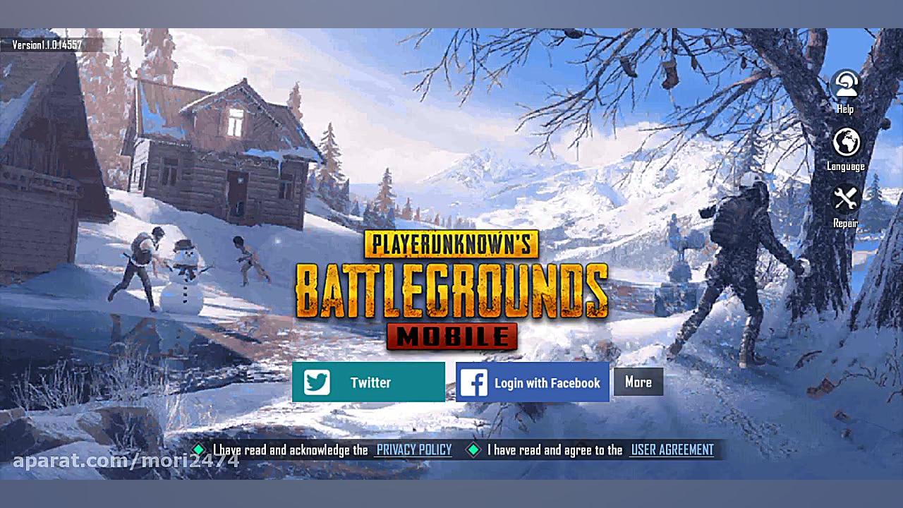 رفع خطای سرور بازی پابجی موبای...