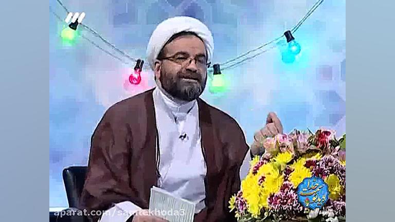 اثر تربیتی تشکر از دیگران در ف...