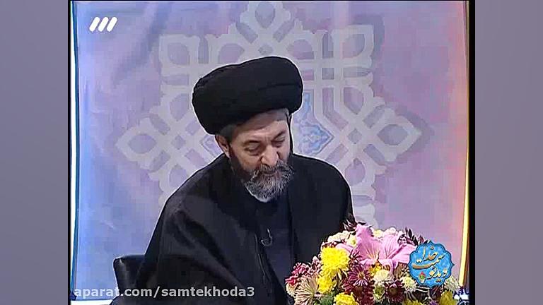 دو مثال درباره خود برتر بینی