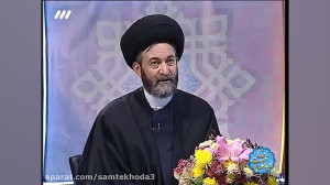 دوری از تشخص در سیره علما