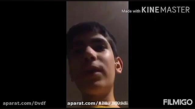 روست شاخ نوب آپارات