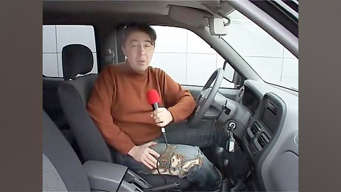 نیسان پیکاپ np 300