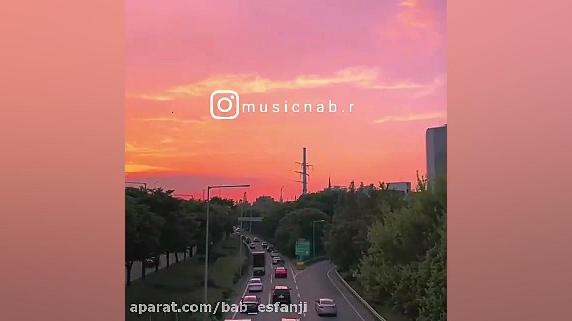 اهنگ عاشقانه وضعیت واتساپ استو...