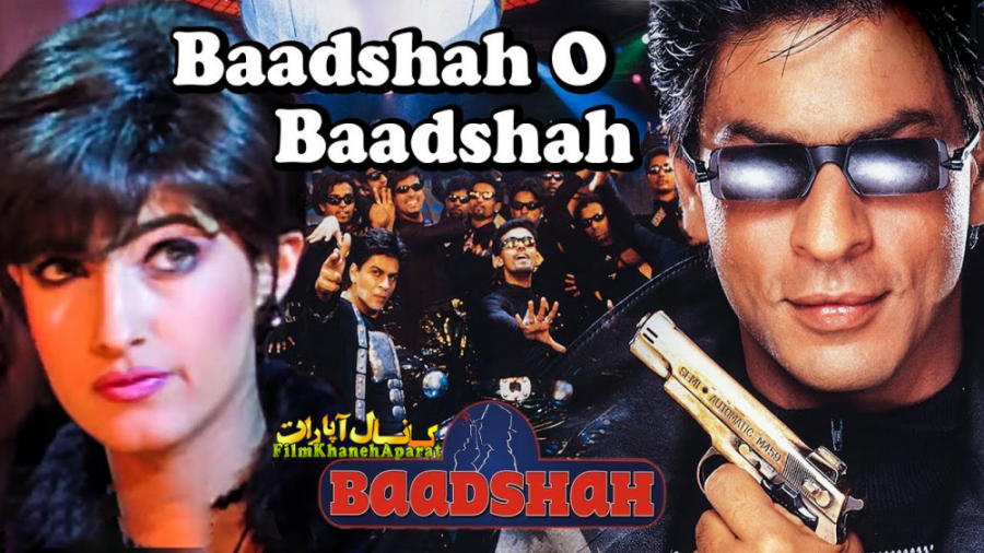 فیلم هندی Baadshah 1999  شاهرخ...