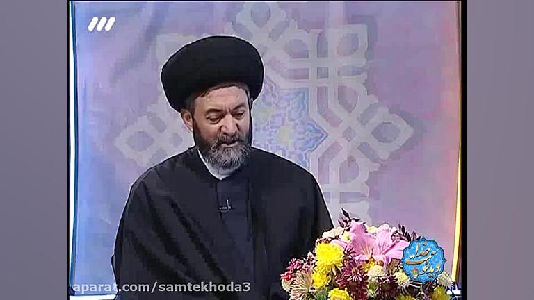 باید مراقب ذره ای ناخالصی هم ب...