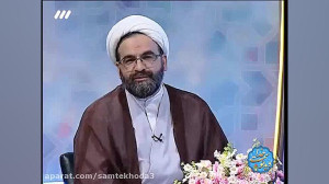 از عنصر تواضع برای ابراز محبت...