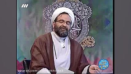 النَّظَرُ إِلَی وَجْهِ عَلِی ب...