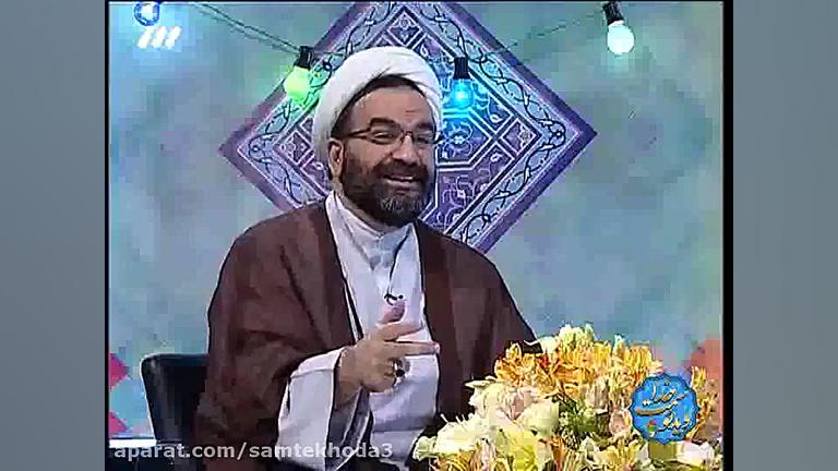 آیا همسر خوب داشتن ، حتما انسا...