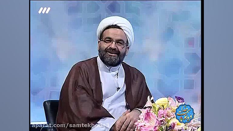 آیا واقعا خدا هدف زندگی ماست؟