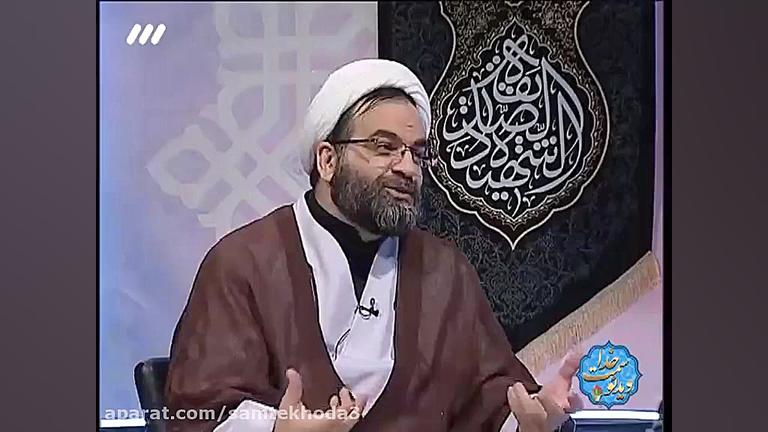 به خاطر خدا(های) زندگیمان را،...