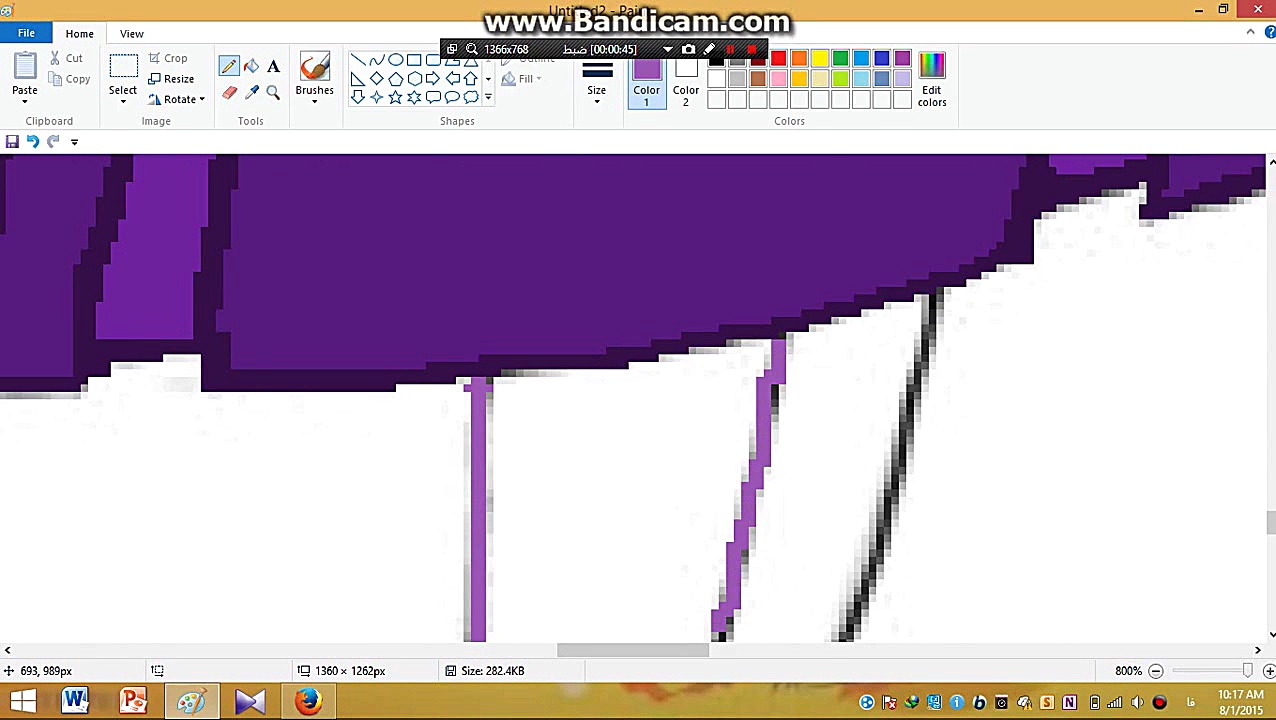 نقاشی کامپیوتری بامن