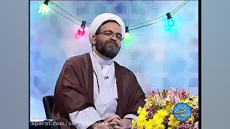 تشکر از دیگران، راهی برای قرب...