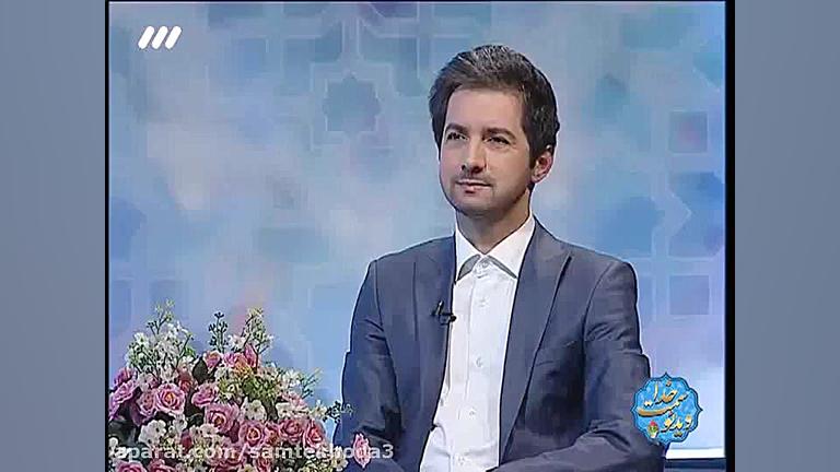 تشکر در خفا