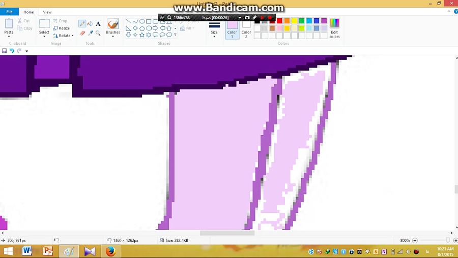 نقاشی کامپیوتری بامن