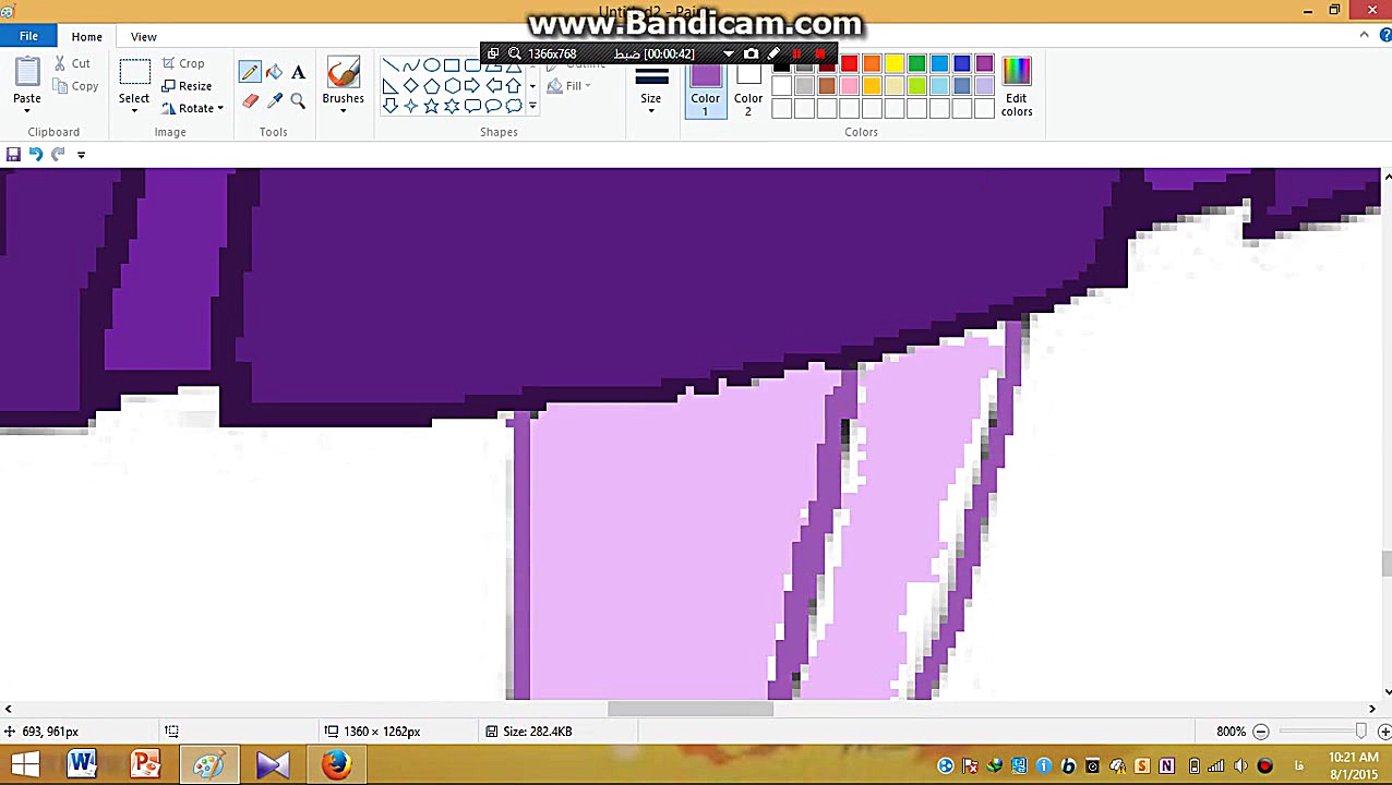 نقاشی کامپیوتری بامن
