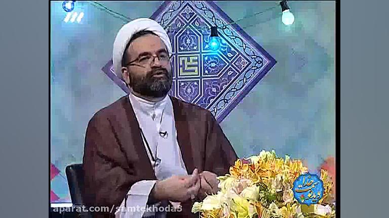 تعریف ما از خوشبختی و بدبختی چ...