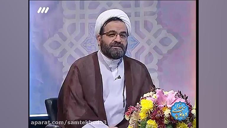 تقویت سیستم ایمنی روح!