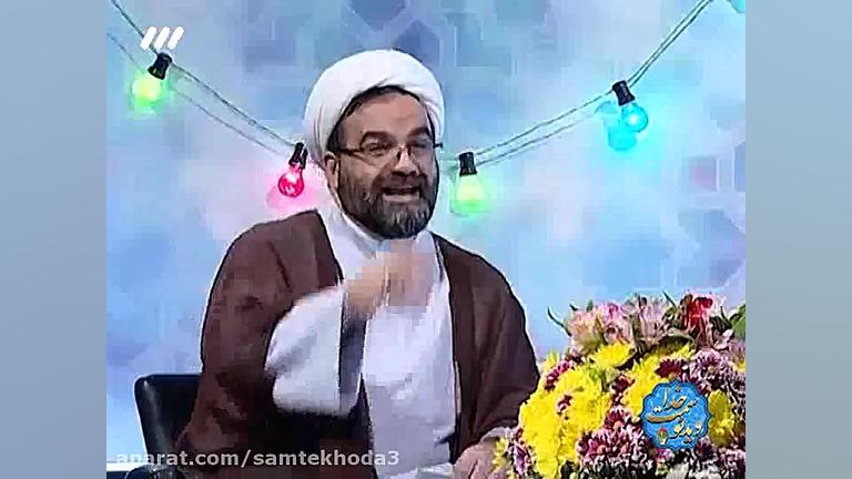 جایگاهمان را در خانواده تقویت...