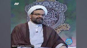 چرا انسان ناامید می شود؟