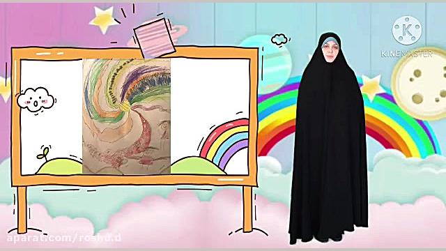 تقدیر واحد مدیریت از نقاشی های...