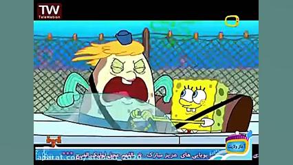 انیمیشن زیبای باب اسفنجی شاخ ب...