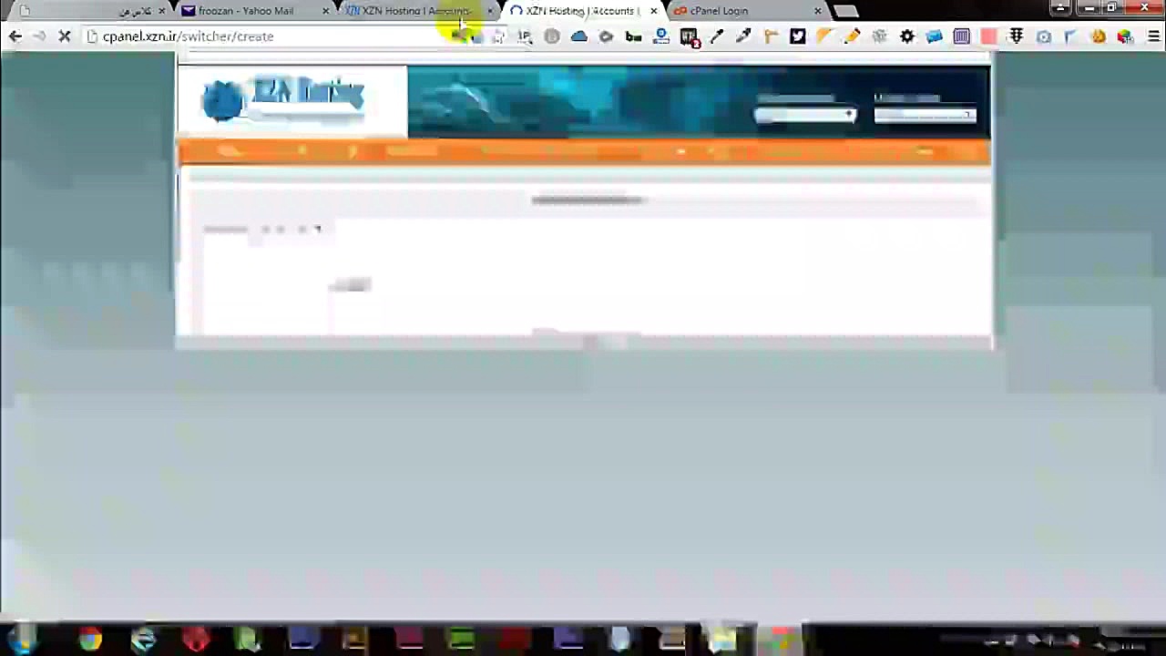 دوره ی آموزش هاست وبران  ویدئو...