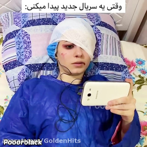 طنز خنده دار پریسا پورمشکی  طن...