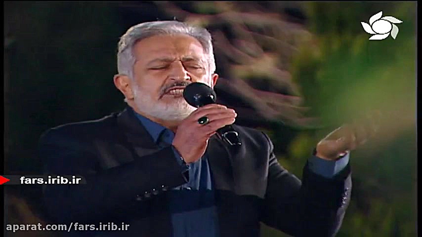 ترانه زیبای &quot; دیار عاشقی...