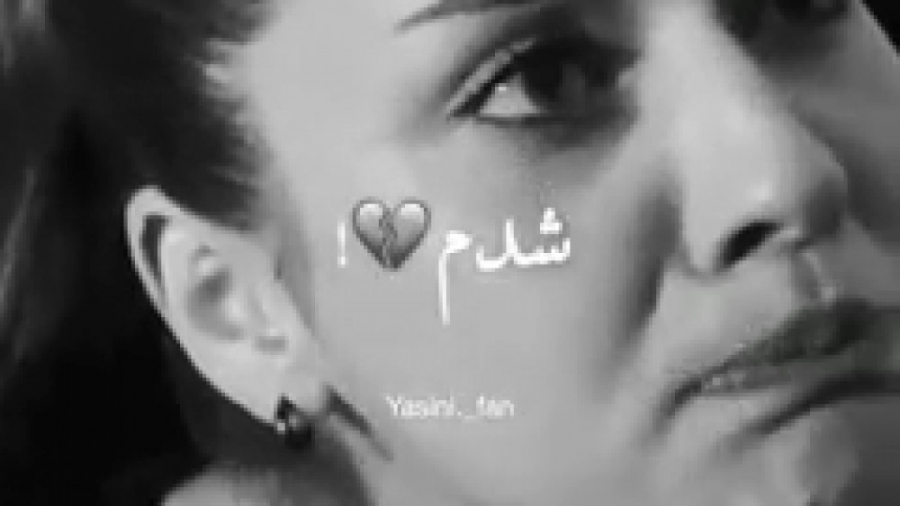 کلیپ عاشقانه و احساسی  کلیپ دپ...