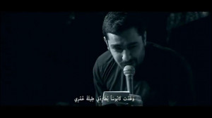 نماهنگ غم ناموس  باصدای: حاج ح...