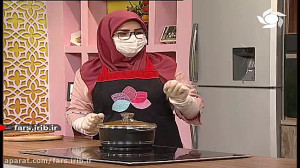 آموزش پخت " تاس کباب به و...