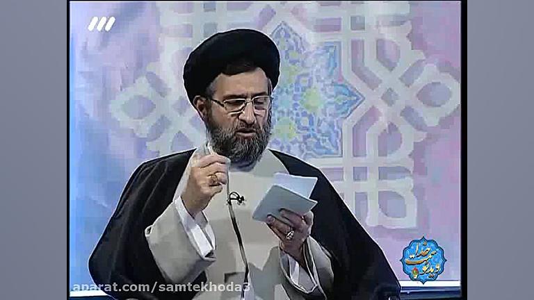 روایتی ارزشمند از نبی مکرم اسل...