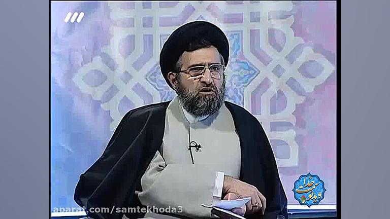 خلاصه مراحل سیر و سلوک در یک ب...