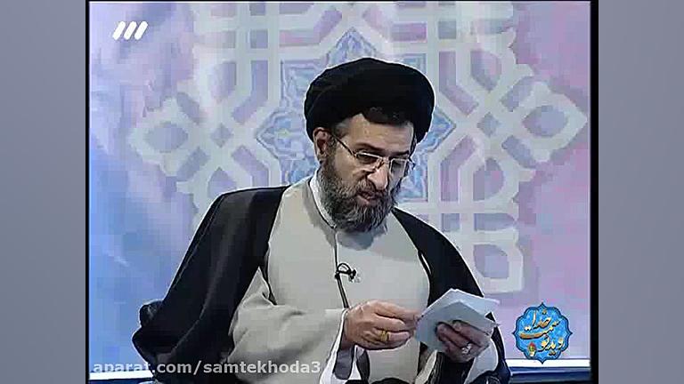 خداوند چه افرادی را دوست دارد؟