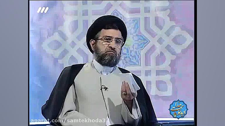 پاداش سلام بر پیامبر و حضرت فا...