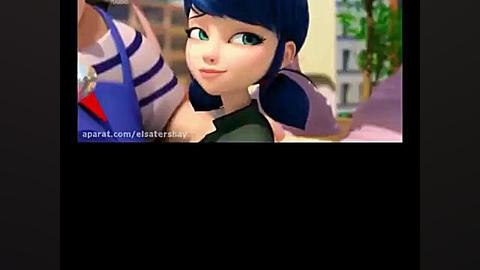 عشق مرینت وادرین