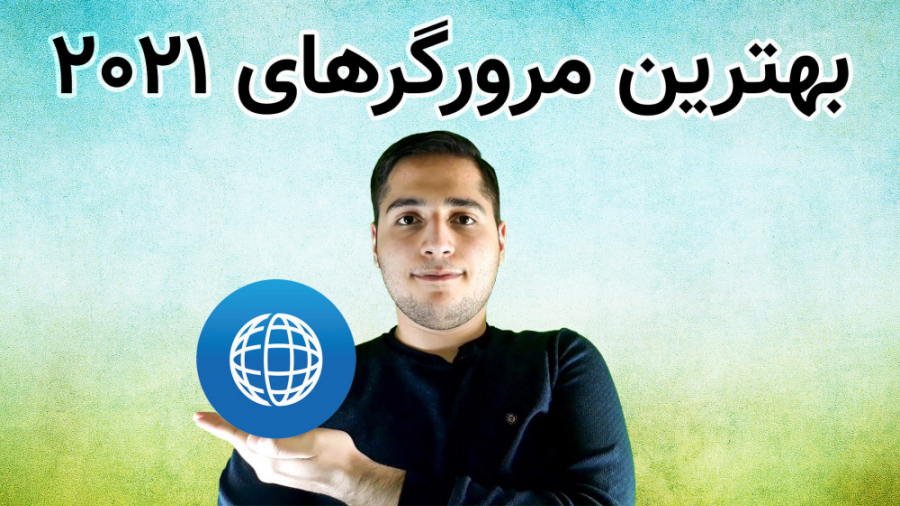 اموزش نصب ایتا در کامپیوتر