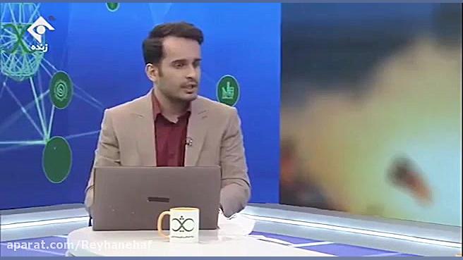 حقوق ۵۲ میلیونی برای مدیران دو...