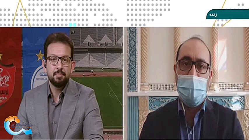 آخرین وضعیت استقلال و پرسپولیس...