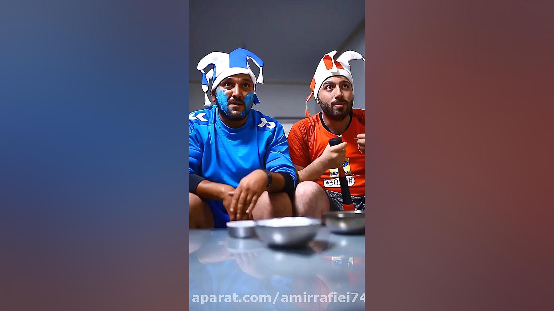 کلیپ طنز علی صبوری | استقلال و...