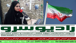 "اخبار روز کشور"در ر...