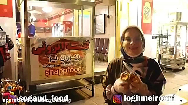 چالش اسمر فود اسمر سوگند فود