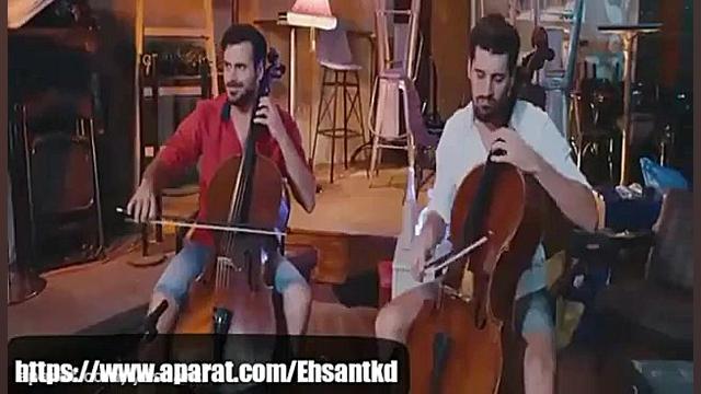 زیبا ترین اهنگ جهان نبینی از د...