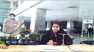 حضور"سرکار خانم مریم موسو...