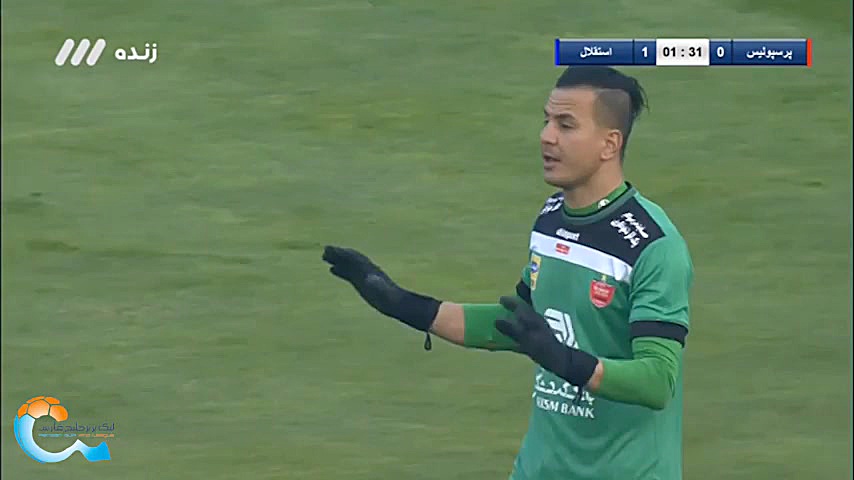 گل ارسلان مطهری ؛ پرسپولیس  اس...