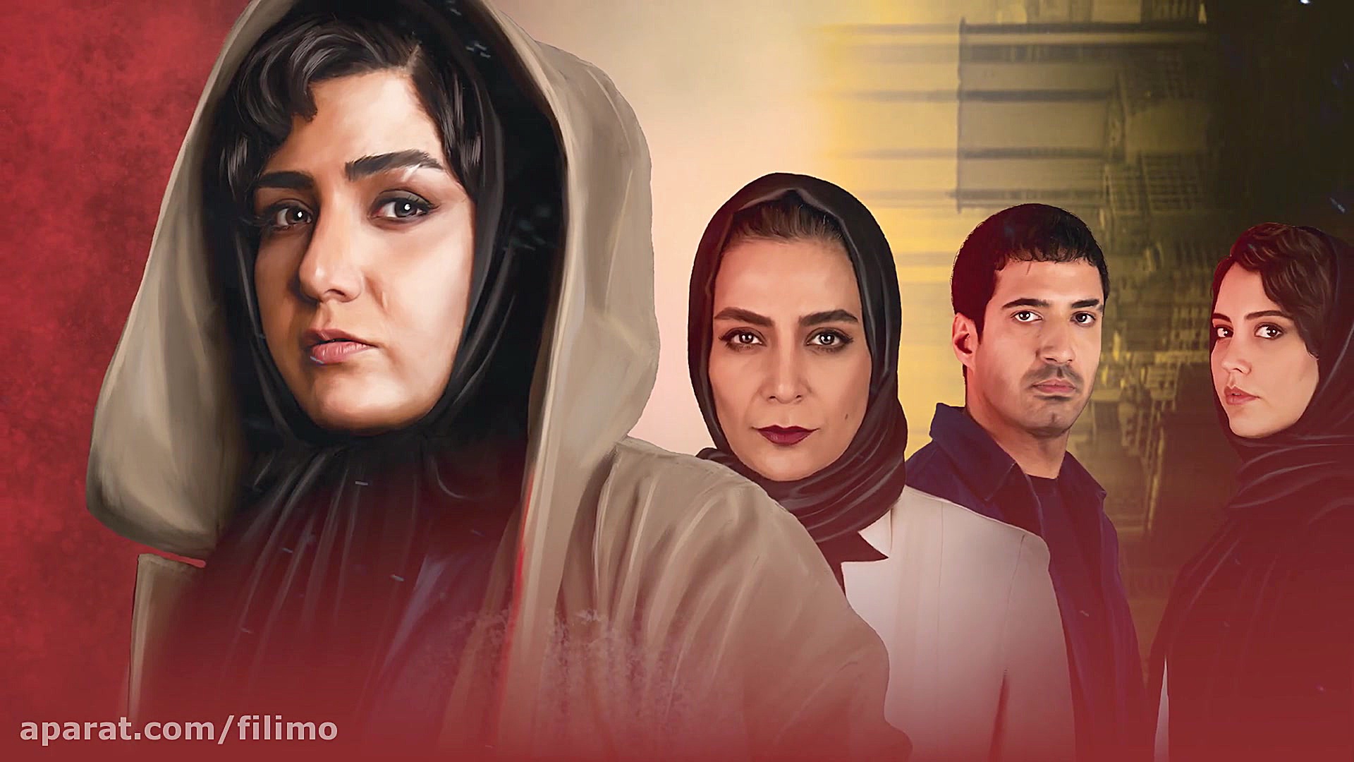 6ثانیه قسمت دوم سریال ملکیه گد...