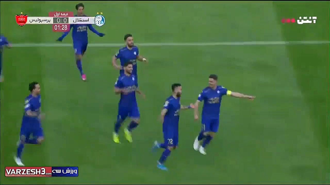گل اول استقلال به پرسپولیس